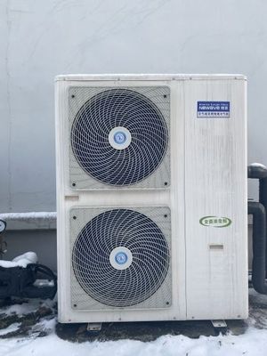 Wifi EVI Inverter Heat Pump Residential à télécommande IPX4