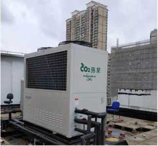 CANNETTE DE FIL de pompe à chaleur du CO2 R417 R744 d'inverseur de C.C haute pour se refroidir et chauffer