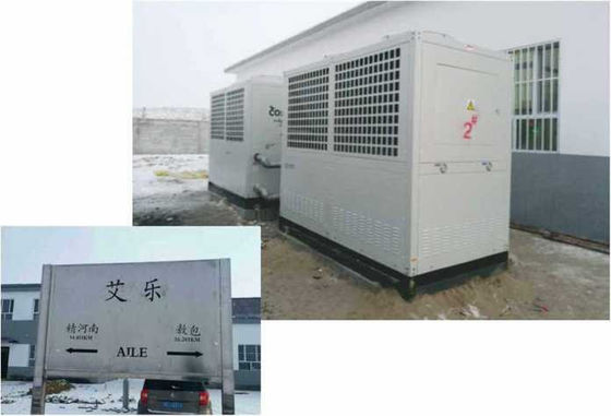CANNETTE DE FIL de pompe à chaleur du CO2 R417 R744 d'inverseur de C.C haute pour se refroidir et chauffer