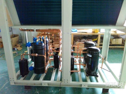 Pompe à chaleur air-eau d'inverseur de C.C NE-B245/100E