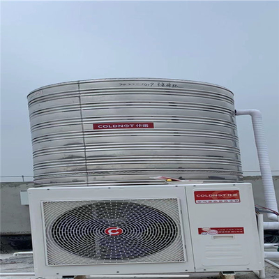 L'eau industrielle Heater High Temperature Hot Water de pompe à chaleur d'énergie d'air de CO2